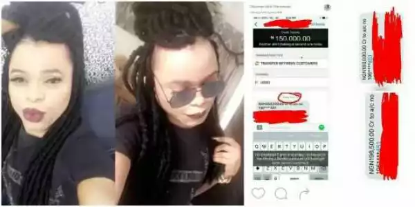 Bobrisky Shares Screenshots Of 7 Credit Alerts He Got In Just A Day